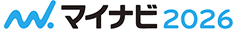 マイナビ2026