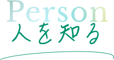 Person